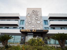 AJ Gran Alacant by SH Hoteles，位于圣波拉的带泳池的酒店