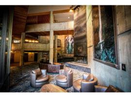 Iron Blosam Lodge，位于桑迪的酒店