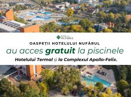 努法尔酒店，位于百乐费利克斯的酒店