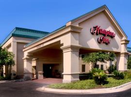 Hampton Inn on the Lake，位于马布尔福尔斯的酒店
