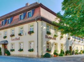 Brauereigasthof Hartmann - Erbschänk seit 1550，位于希斯利兹的酒店