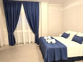 HOTEL PARADISO，位于Altedo的酒店