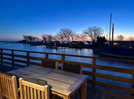 Piratenschiff - First-Class Auszeit mit privaten Spa, Kamin, Meerblick & Gym，位于费马恩的酒店