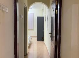 Welcome stay，位于拜尔卡的酒店