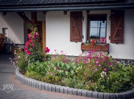 Agroturystyka Ajmarya apartament，位于普鲁德尼克的酒店