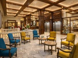 西班牙大酒店，位于卢尔德的酒店