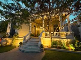 Casa Ku'x，位于梅里达的酒店