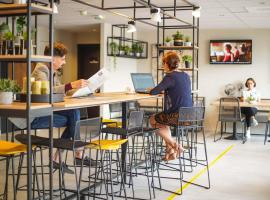 Ibis Tours Centre Giraudeau，位于图尔的酒店