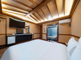 Hotel Petit Gimpo，位于金浦的酒店