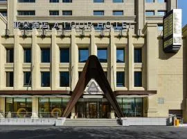 沈阳北站亚朵酒店