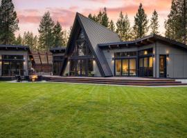 Newly Built • Sauna • Hot Tub • Cold Punge Lazy River Glamp-House by AvantStay，位于拉派恩的酒店