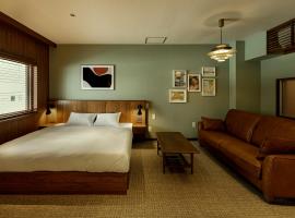 HOTEL&SAUNA WAYPOINT Shinano-Myoko，位于信浓的酒店