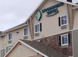 Suburban Studios Watford City，位于Watford City的酒店