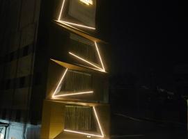 Hotel A Square Rivera，位于塞勒姆的酒店