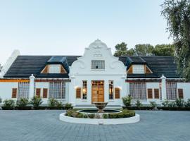 Uitsig Boutique Hotel，位于韦尔科姆的酒店