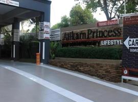 Atikarn Princess Hotel & Resort，位于Udon的酒店