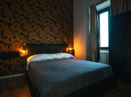 Chivasso centro - Garden Apartments，位于基瓦索的酒店