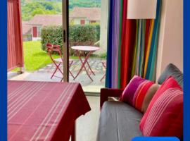 MEHATCHE Piscine Vue Montagnes，位于Souraïde的酒店