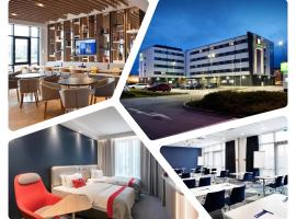 Holiday Inn Express Oberhausen by IHG，位于奥伯豪森的酒店