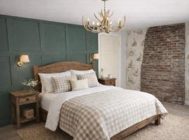 The Huntsman，位于诺里奇的酒店