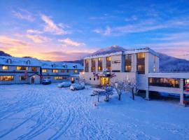 Hotel Sol at Lake Toya，位于洞爷湖的酒店