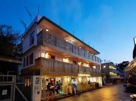长洲B&B住宿加早餐旅馆