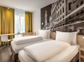 Super 8 by Wyndham Augsburg，位于奥格斯堡的酒店