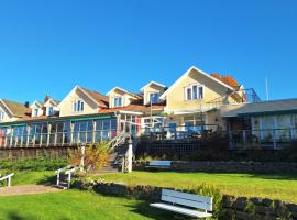 Örserumsbrunn Gestgifveri & Konferens，位于格兰纳的酒店