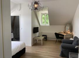 Frissestein，位于Deil的酒店