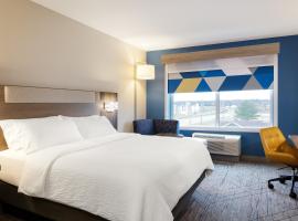 Holiday Inn Express Hyannis - Cape Cod by IHG，位于海恩尼斯的酒店
