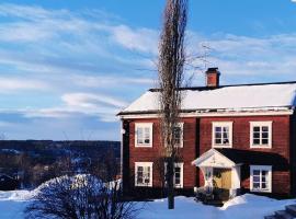 Gunnarsgården i Svenstavik，位于Bergsviken的酒店