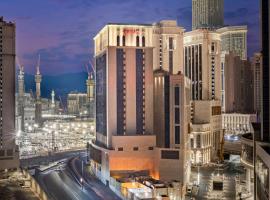 Marriott Hotel Jabal Omar Makkah，位于麦加的酒店