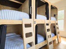 The Fenway，位于朗塞斯顿的酒店