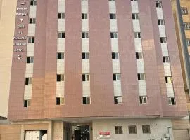 فندق زاد المسافر الروضة2