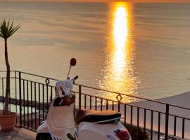 Casa Vacanze "Pizzo Sorriso Del Mare"，位于皮佐的酒店