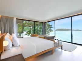 SYLVAN Koh Chang，位于象岛的酒店