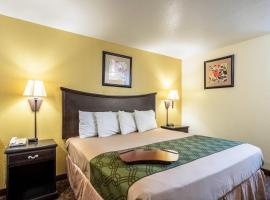 Econo Lodge Inn & Suites Searcy，位于瑟西的酒店