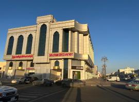 زائر الفخامه للشقق المخدومه，位于泰布克的酒店