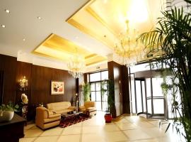 Anshan Camilla Business Hotel，位于鞍山的酒店