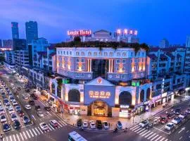 Zhongshan Louis Hotel