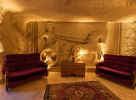 Tyana Cave House，位于Nar的酒店