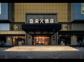 Atour X Hotel Gangxia Shenzhen Convention Center
