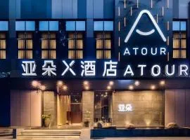 深圳福田CBD车公庙亚朵X酒店