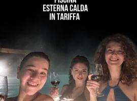 Masseria Rifisa AgriResort，位于Caprarica di Lecce的海滩酒店