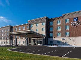 Holiday Inn Express & Suites Westfield - Indianapolis by IHG，位于Westfield的酒店