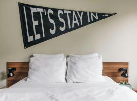 The Social Hub The Hague，位于海牙的酒店