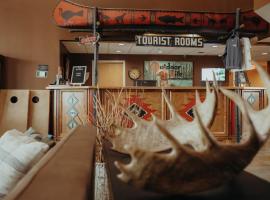 怀尔德伍德旅馆，位于Pewaukee的酒店