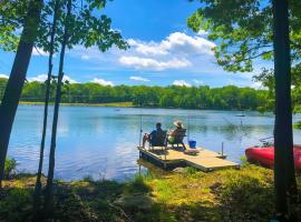 Lakefront, Games, Indoor Pool, Hot Tub, Tubing，位于布什基尔的酒店