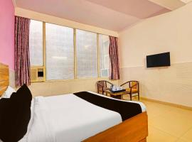 Collection O Rewari Central Railway Junction，位于Rewāri的酒店