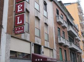 卢伽诺酒店，位于米兰的酒店